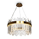 Подвесной светодиодный светильник Freya Chalice FR10007PL-L46G