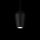 Подвесной светодиодный светильник Loft IT Blackout 10357/1