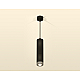 Подвесной светильник Ambrella Light Techno Spot XP6313001 (A2302, C6343, A2061, C6313, N6150)