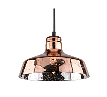 Подвесной светильник Arte Lamp Riflesso A4297SP-1AC