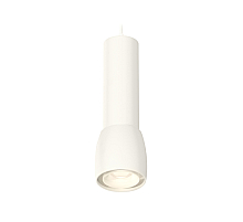 Подвесной светильник Ambrella Light Techno Spot XP1141010 (A2310, C7455, A2011, C1141, N7165)