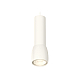 Подвесной светильник Ambrella Light Techno Spot XP1141010 (A2310, C7455, A2011, C1141, N7165)