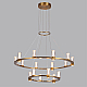Подвесной светильник Odeon Light Defance Hightech 7144/110L