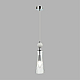 Подвес Lumion EMILY 8268/1A
