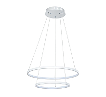 Подвесной светильник Arte Lamp Frodo A2197SP-2WH