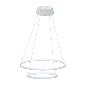 Подвесной светильник Arte Lamp Frodo A2197SP-2WH