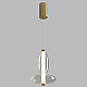Подвесной светодиодный светильник Crystal Lux Quasar SP7W Led Transparent