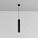 Подвесной светодиодный светильник Maytoni Technical Pendant Focus LED P072PL-L12B3K-1