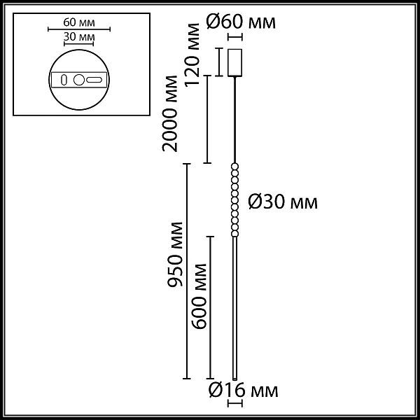 Подвесной светильник Odeon Light Monella Hightech 7149/12L