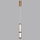 Подвесной светильник Odeon Light Collier L-Vision 5455/12L
