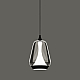 Подвесной светильник Delight Collection MD24001011-1A black/smoky