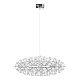 Подвесной светодиодный светильник Loft IT Raimond 9027-75 Chrome