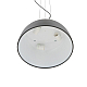 Подвесная люстра Nowodvorski Satellite S Gray 11227
