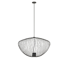 Подвесной светильник Nowodvorski Pumpkin L Umbra Gray 11252
