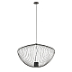 Подвесная люстра Nowodvorski Pumpkin L Umbra Gray 11252