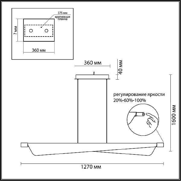 Подвесной светодиодный светильник Odeon Light Hightech Linea 7017/24LA