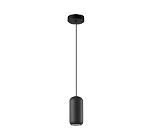 Подвесной светильник Odeon Light Cocoon 5060/1B