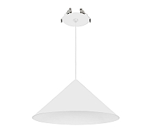 Подвесной светильник Arlight SP-MAKOTO-R240-10W Warm2700 (WH, 36 deg, 230V, TRIAC) 057210