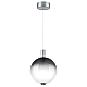 Подвесной светодиодный светильник Lightstar Colore 805401