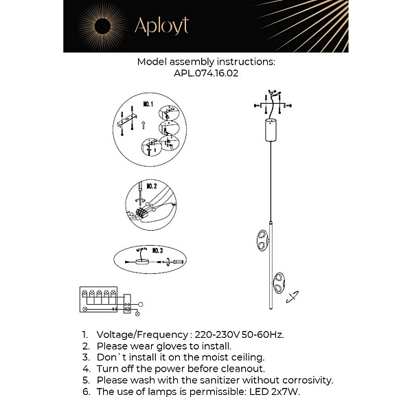 Подвесной светильник Aployt Tereze APL.074.16.02