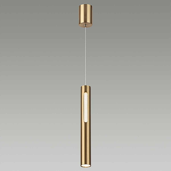 Подвесной светодиодный светильник Odeon Light Hightech Mali 6644/7L