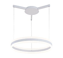 Подвесной светодиодный светильник Arte Lamp A2501SP-1WH