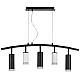 Подвесной светильник Lightstar Rullo LR7353628730 (571735+214436-2+214487-3+202430-5)