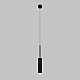 Подвесной светодиодный светильник Eurosvet Dante 50203/1 черный