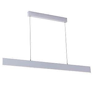 Подвесной светодиодный светильник Lucia Tucci Aero 206.30 Bianco Led