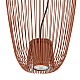 Подвесная люстра Nowodvorski Pumpkin S Terracott 11496