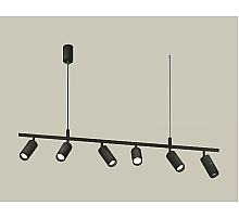 Подвесной светильник Ambrella Light Traditional DIY (С9006, С6302, A2061, N6121) XB9006130