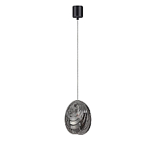 Подвесной светильник Odeon Light Mussels 5038/1