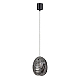 Подвесной светильник Odeon Light MUSSELS 5038/1