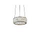 Подвесной светодиодный светильник Newport 8240/20 chrome М0068496