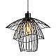 Подвесной светильник Imperium Loft Papillon Forestier 101803-26