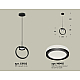 Подвесной светильник Ambrella Light Traditional (C9102, N8415) XB9102150