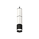 Подвесной светильник Ambrella Light Techno Spot XP6302001 (A2302, C6325x2, A2061x2, C6302, N6132)