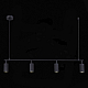 Подвесной светильник ST Luce KENDO SL1213.403.04
