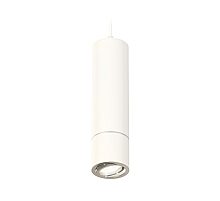 Подвесной светильник Ambrella Light Techno Spot XP7401040 (A2310, C7455, A2070, C7401, N7003)