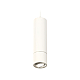 Подвесной светильник Ambrella Light Techno Spot XP7401040 (A2310, C7455, A2070, C7401, N7003)