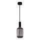 Подвесной светильник Lumina Deco Rico LDP 1218-1 GY+BK