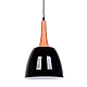 Подвесной светильник Lumina Deco Derby LDP 7901 BK