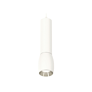 Подвесной светильник Ambrella Light Techno Spot XP1122020 (A2301, C6355, A2060, C1122, N7032)