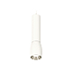 Подвесной светильник Ambrella Light Techno Spot XP1122020 (A2301, C6355, A2060, C1122, N7032)
