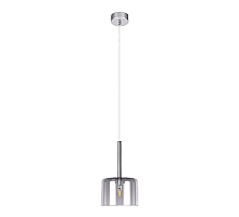 Подвесной светильник Loft IT Spillray 10232/A Smoke