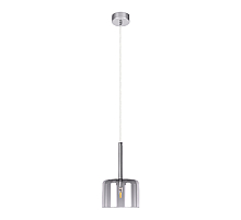 Подвесной светильник Loft IT Spillray 10232/A Smoke