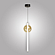 Подвесной светильник AM Group AM491 D amber