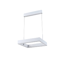 Подвесной светодиодный светильник Moderli Straight V2450-PL