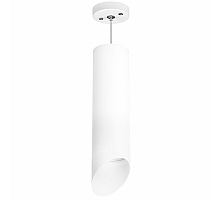 Подвесной светильник Lightstar RULLO RP649686 (216496+590086+201486)