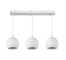 Подвесной светильник Kanlux Galoba C 3xGU10 W 33684